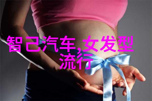 晓华给向佐做了个啥样的发型