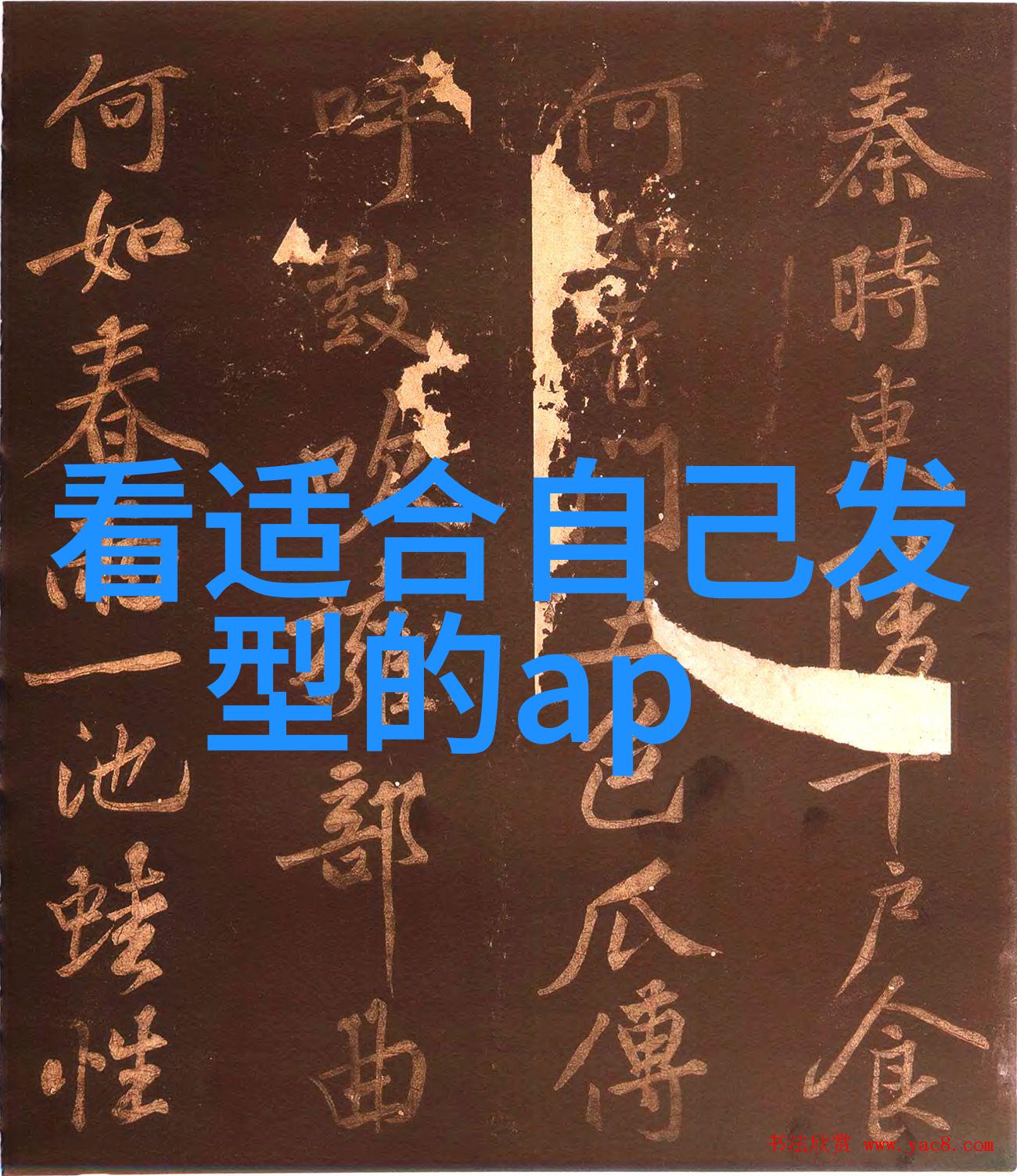 克洛特防脱山姆上市两周年科学守护健康品质赢得信赖